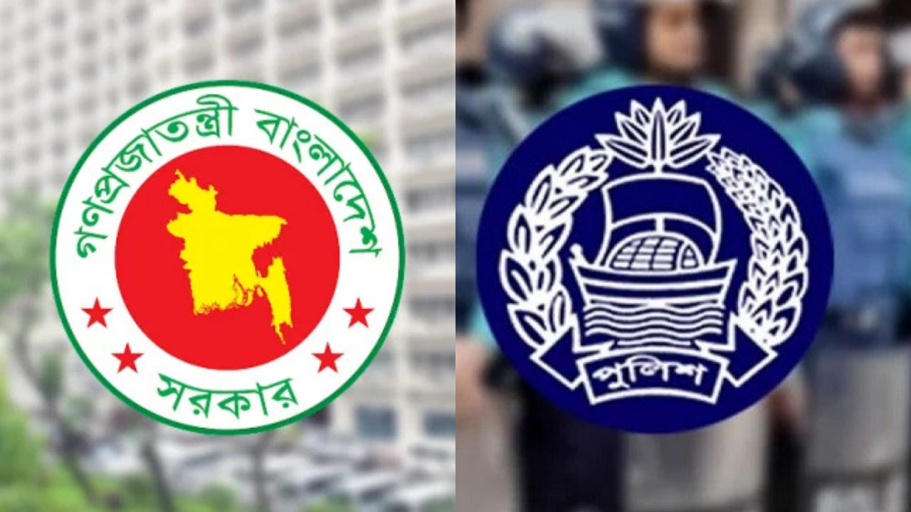 প্রশাসন ও পুলিশে আসছে ব্যাপক পরিবর্তন